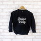 Jesus is King Youth Crewneck Sweatshirt