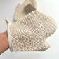 Natural Eco Ramie Fiber Bath Gloves - Set of 2