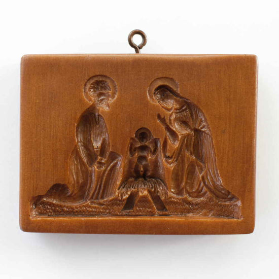 Holy Family Nativity